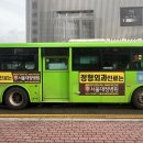 서울대정병원 이미지