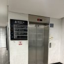 공항동문화체육센터 | [공항동문화체육센터] 강서구 수영장/ 평일 자유수영 후기