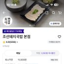 중앙로 72-1 이미지