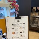리오베이커리 이미지