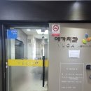 예가치과의원 | [성북구치과]한성대입구역 &#34;예가치과&#34; 스케일링, 진료 후기 [1탄]