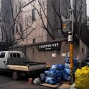 춘원당한의원 | 춘원당 8대 한의원 가는법 주차 예약 초진예약