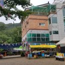 민주가든민박 이미지