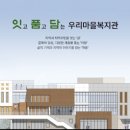 밀양종합건축사사무소