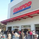 코스트코 이미지