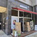삼원로 | 삼송 원흥역 과일 맛집 라프룻 삼송점 | 신선한 과일 플레이트 후기