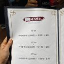 중화용호 삼산본점 이미지