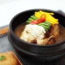 약선진가 이미지