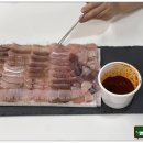 홍도한성수산 이미지