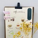 나의숲화실 이미지