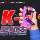 글로벌네트웍스 이미지