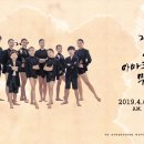 드림무용학원 이미지