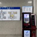 연안여객선터미널 이미지