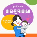 좋은날 헤어샵 이미지