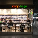 하나마트(공항) | 스위스 취리히 공항 쿱(Coop to go) 마트 기념품 쇼핑리스트 추천! 와인, 치즈, 맥주, 초콜릿