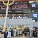 엔젤스코인노래연습장 울산성남점 이미지