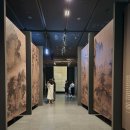 전통 한자 서예 기법(수)15:00 | 새 나라 새 미술: 조선 전기 미술 대전 방문후기! 국립중앙박물관 특별전시 (관람 해설-2부: 묵의 세계...