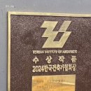 시호재 이미지