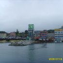 대포항회집 이미지