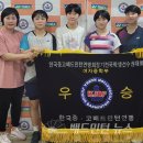 성심여자중학교 이미지