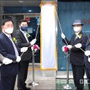 박문마을경로당 이미지