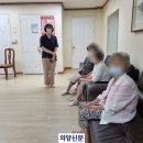 화정1동경로당 이미지