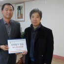 이동수치과 온양신문