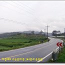 우회도로삼거리(좌) 이미지