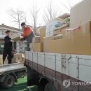 연평면사무소 이미지