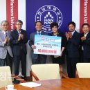 한남대학교 경영·국방전략대학원 이미지