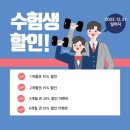 히트앤핏공덕 이미지