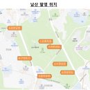 척현 이미지