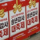 알뜰TV컴퓨터 이미지