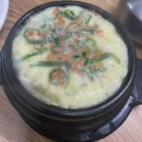 [구미 원호 맛집] 남경회수산