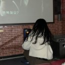 미녀와 야수 PC방 | 안암 &#34;씨넥스 DVD 영화관&#34; 디비디방 방문 후기 / 음식물 출입 가능