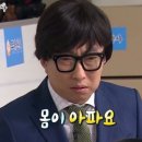 자매분식 - 여수시 쌍봉로 32 | 자매분식
