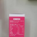 영풍제약(주) 이미지