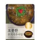 신송식품(주) 이미지