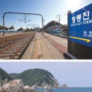 낭만가도 이미지