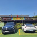 하늘천따지 이미지