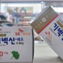 우리들온누리약국 이미지