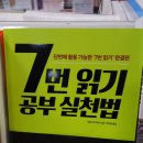 예지문고 네이버블로그