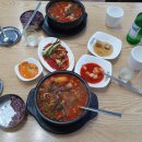 무한버섯나라 이미지