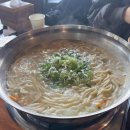 도가칼국수 이미지