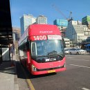 중앙고 버스정류소 이미지