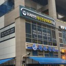 위례편한정신건강의학과의원 이미지