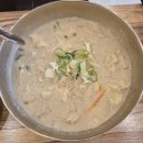 밀숲성남SK점