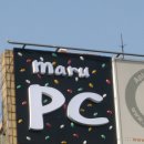 PC maru 이미지