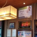 세이버투플러스 초음파식기세척기 경기도 양평 &#34;한우마을&#34; 매장 설치