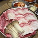 영흥생고기식당 이미지